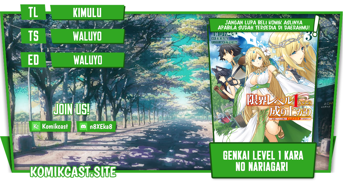 Dilarang COPAS - situs resmi www.mangacanblog.com - Komik genkai level 1 kara no nariagari 022 - chapter 22 23 Indonesia genkai level 1 kara no nariagari 022 - chapter 22 Terbaru 0|Baca Manga Komik Indonesia|Mangacan